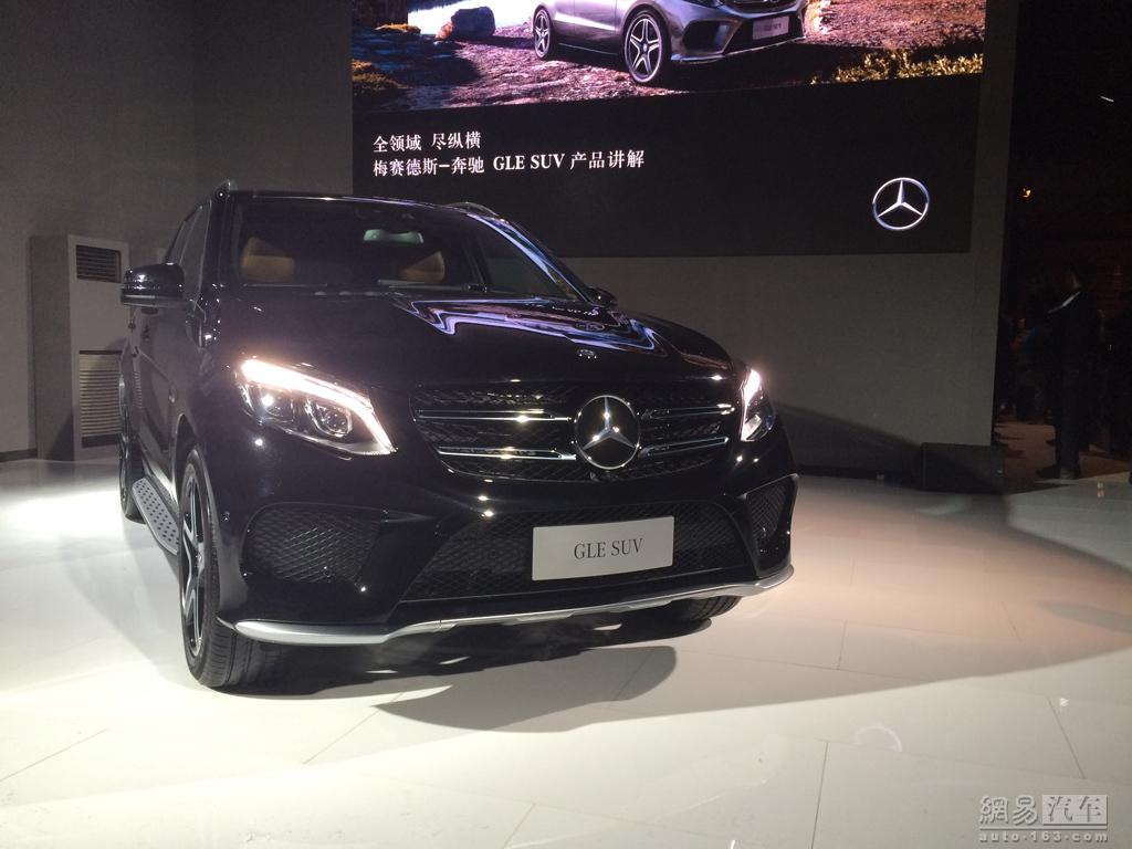 GLE上市，探尋小巷中的新星——一家隱藏版特色小店的崛起！