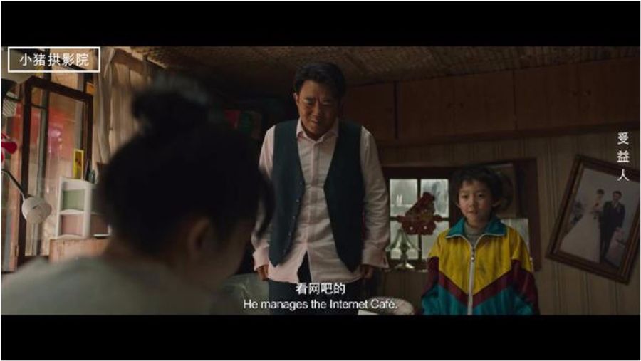 調(diào)教的電影，友情色彩與日常溫馨的交織展現(xiàn)