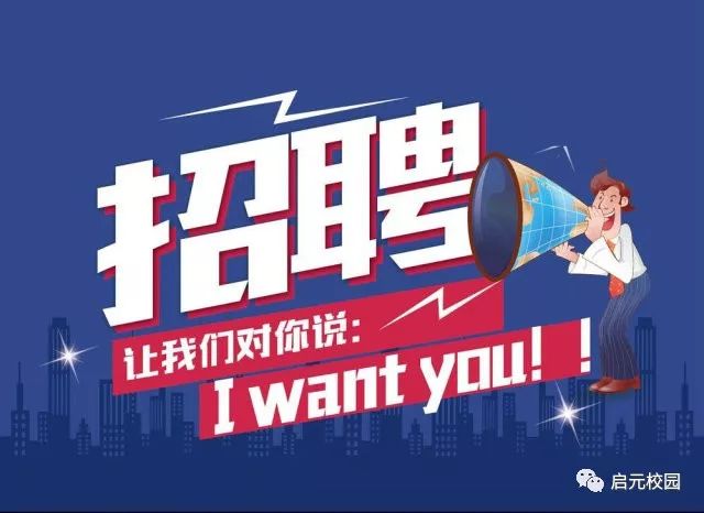 中山壓鑄工招聘熱點(diǎn)，行業(yè)現(xiàn)狀、觀點(diǎn)分析與個(gè)人選擇