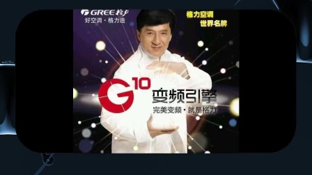 假?gòu)V告演員，探尋小巷中的獨(dú)特魅力風(fēng)采