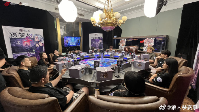 狼人殺比賽視頻，文字游戲界的狂歡盛宴