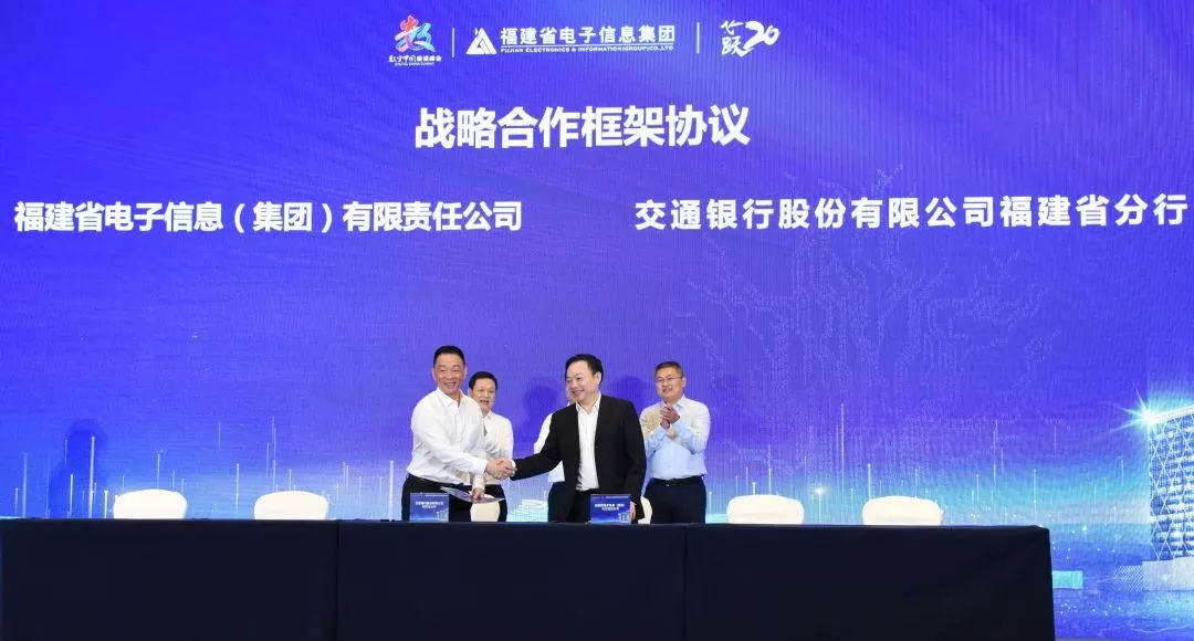 滿星云集團(tuán)最新動(dòng)態(tài)報(bào)道，最新消息更新