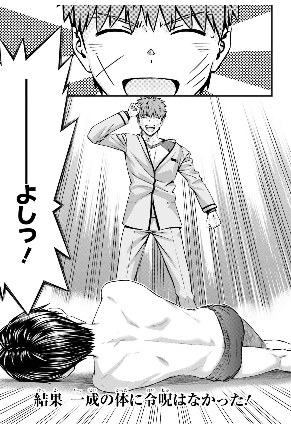 心動時刻！扒一扒那些讓人陶醉的動漫時尚穿搭！