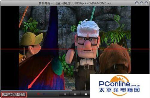 五月影音先鋒資源站，學習變化，自信與成就感的源泉