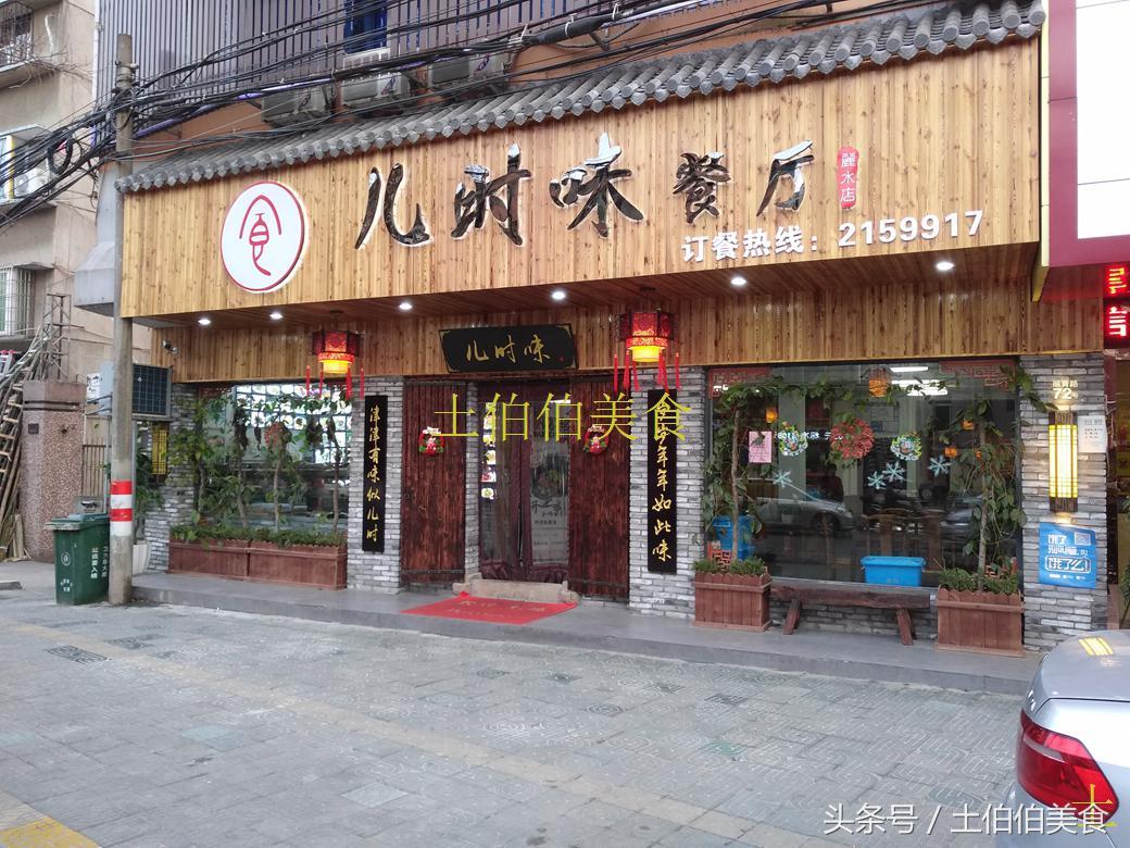 最新沙縣小吃轉(zhuǎn)讓網(wǎng)，自然美景下的美食與旅行探索之旅