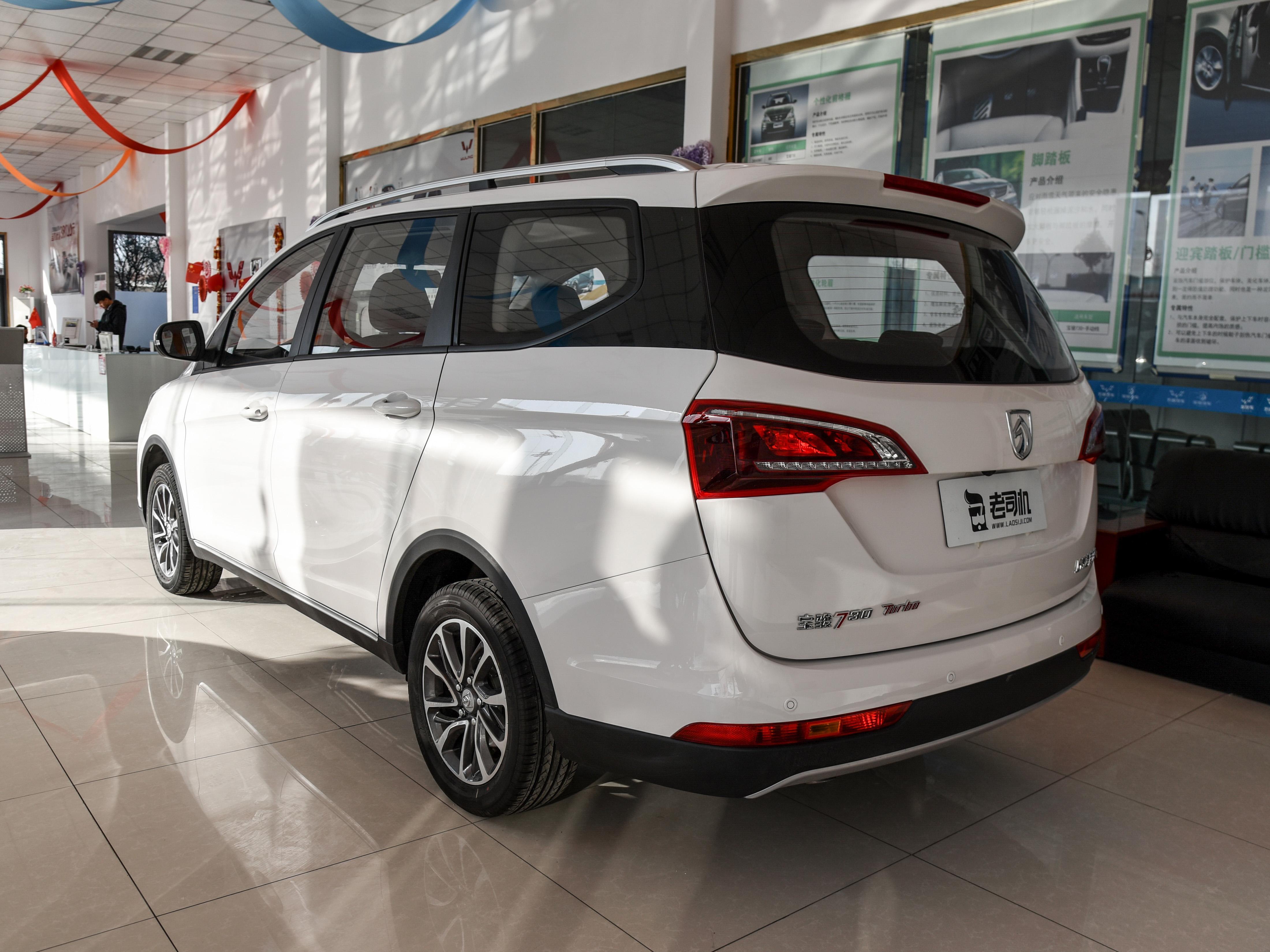 寶駿最新款車(chē)型圖片展現(xiàn)，潮流引領(lǐng)，品質(zhì)卓越