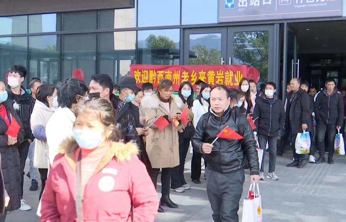 黃巖院橋最新招工，啟程新征程，變化帶來自信與成就感