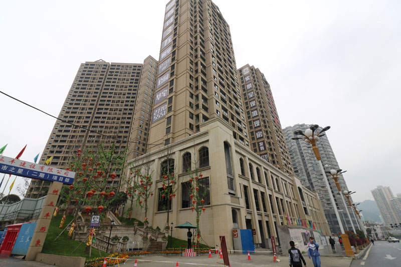 遵義市樓盤最新價格，與自然美景相遇，內(nèi)心平和寧靜的居所探索