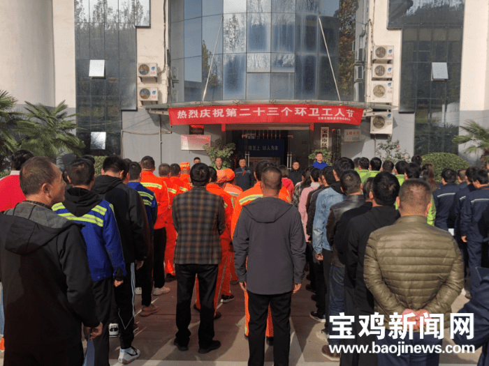 寶雞貼吧揭秘，城市角落的溫馨日常最新消息