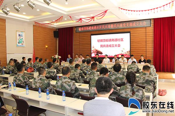 煙臺落戶口政策解讀，最新規(guī)定與要求