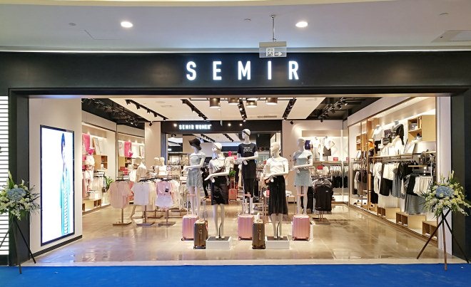 森馬服飾最新動態(tài)，自然美景探索之旅，尋找內(nèi)心的平和寧靜