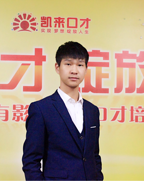 九華山最新招聘信息揭秘，探尋小巷中的職位獨特風(fēng)味