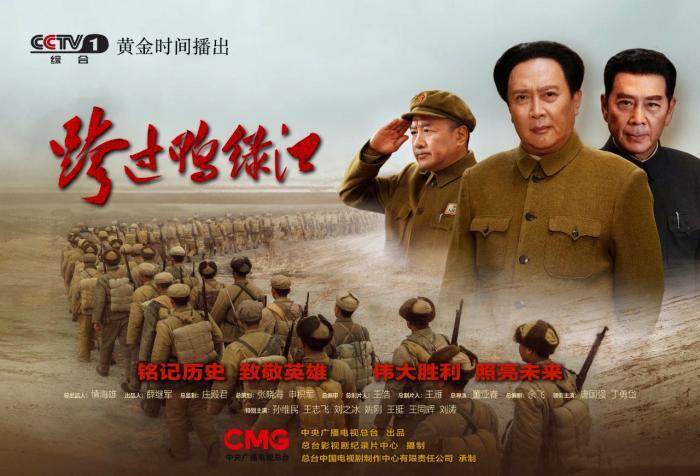 最新戰(zhàn)爭電視劇全集，觀看與欣賞指南