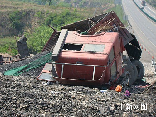 山西高速車禍最新消息，背后的溫情故事感動人心