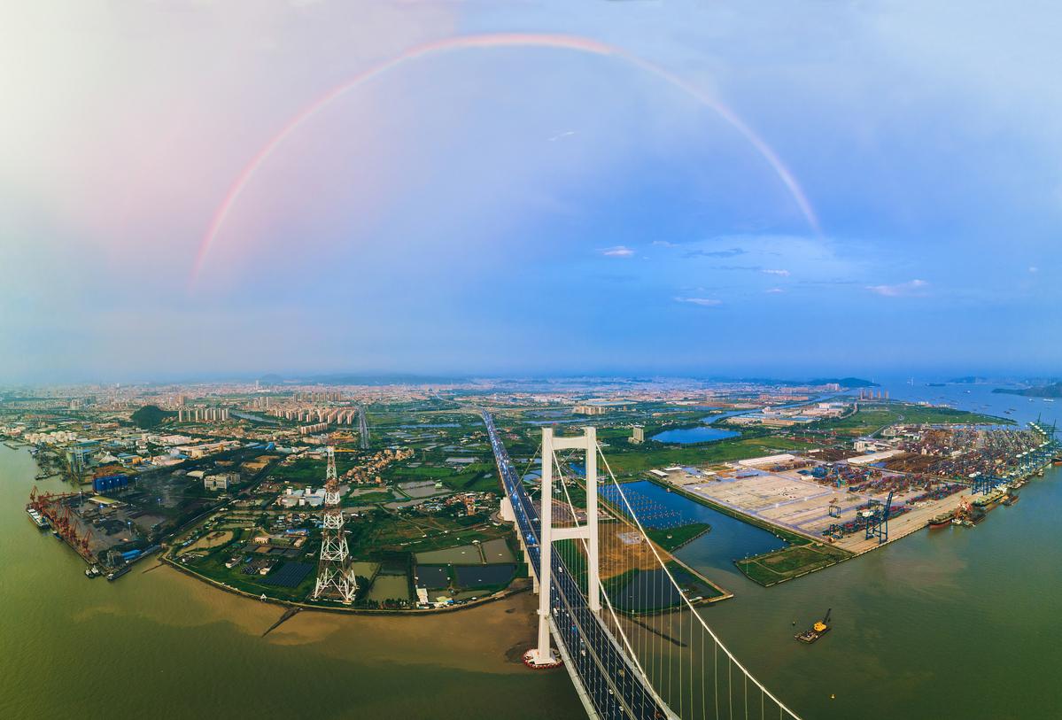 下載云支付APP最新版，開啟自然美景探索之旅！