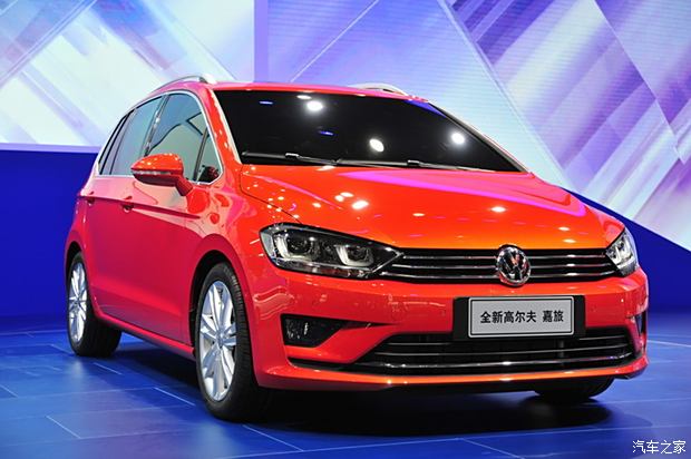 大眾新聞網(wǎng)最新動態(tài)，學(xué)習(xí)變化，自信塑造未來之路