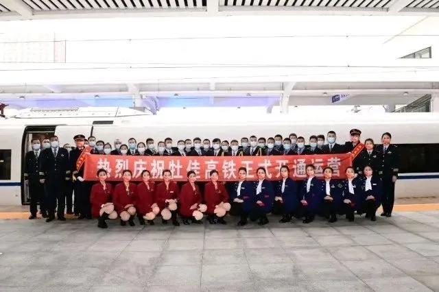 牡佳高鐵最新動態(tài)更新，最新消息匯總