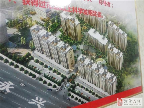 河津大產(chǎn)權二手房最新購買指南，從初學者到進階用戶的全方位指南