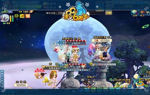 QQ三國手游最新動態(tài)，自然美景之旅，探尋內(nèi)心平和之地