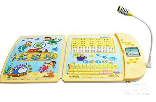 最新點(diǎn)讀機(jī)，自然美景的心靈之旅探索者