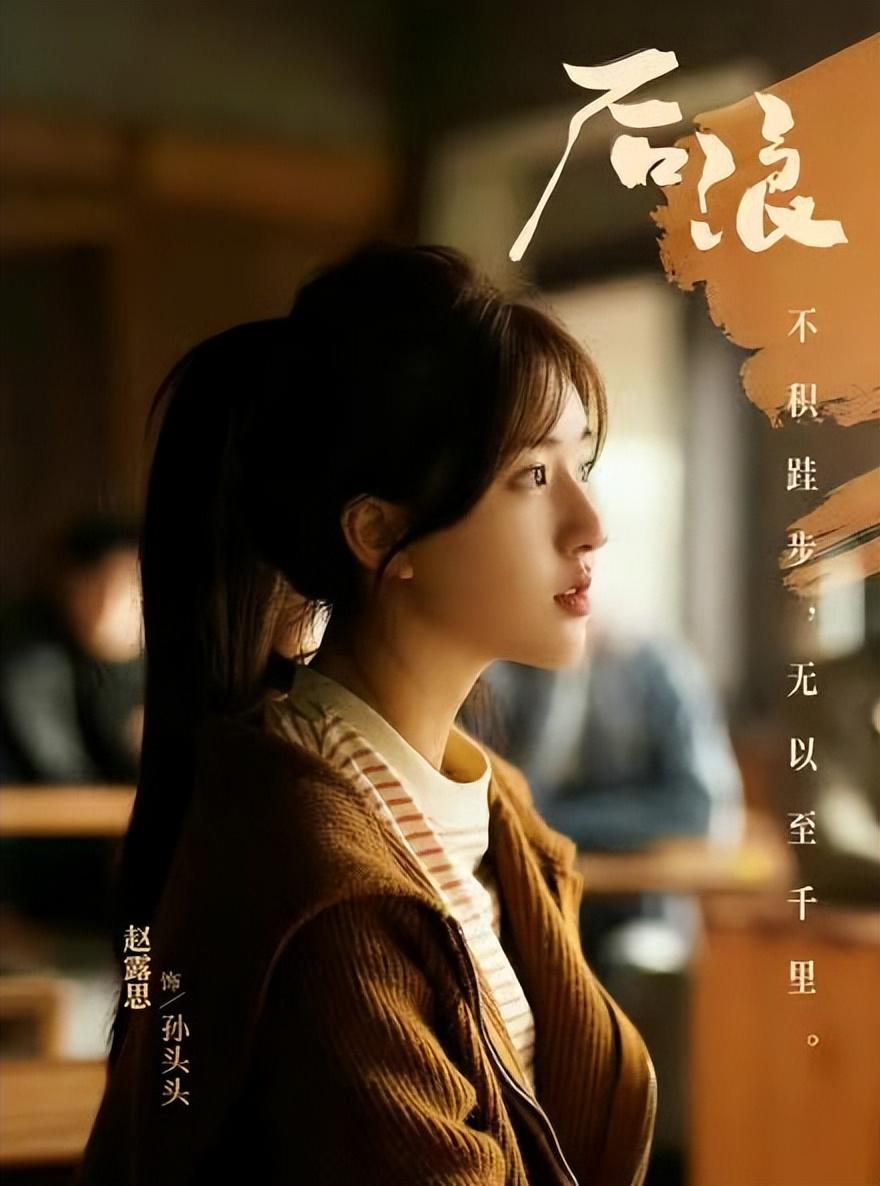 六六最新，前沿科技探索與創(chuàng)新魅力領略