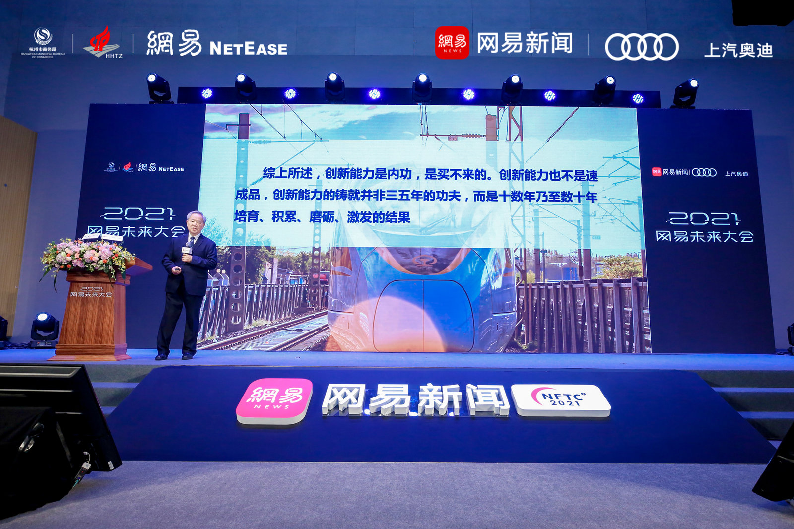 網(wǎng)易最新動態(tài)揭秘，巷弄深處的獨特風味——探訪小巷特色小店之旅