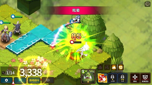 最新戰(zhàn)棋游戲攻略，步驟指南與技能提升攻略