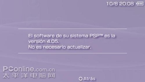 科技浪潮下的創(chuàng)新與突破，最新自制系統(tǒng)誕生