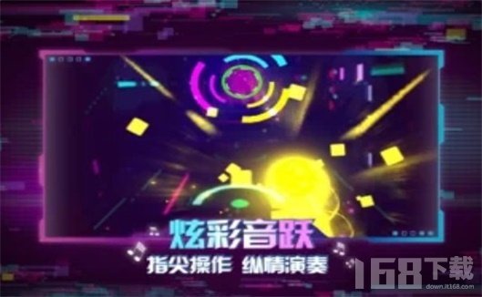 最新動感音樂大賞，瞬間燃爆全場的音樂盛宴！