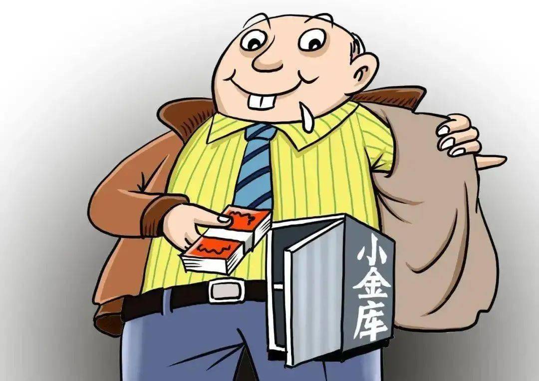 最新小金庫(kù)，友情與家庭的溫馨故事