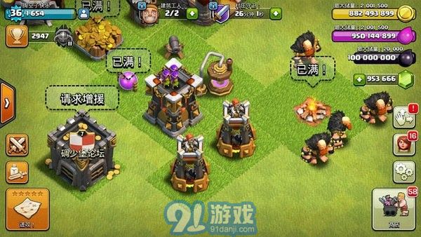 碉少堡最新動(dòng)態(tài)，學(xué)習(xí)變化中的自信與成就感的旅程