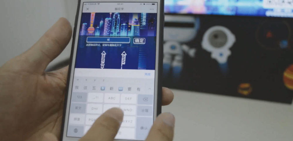 科技前沿揭秘，四虎最新IP探討與解析