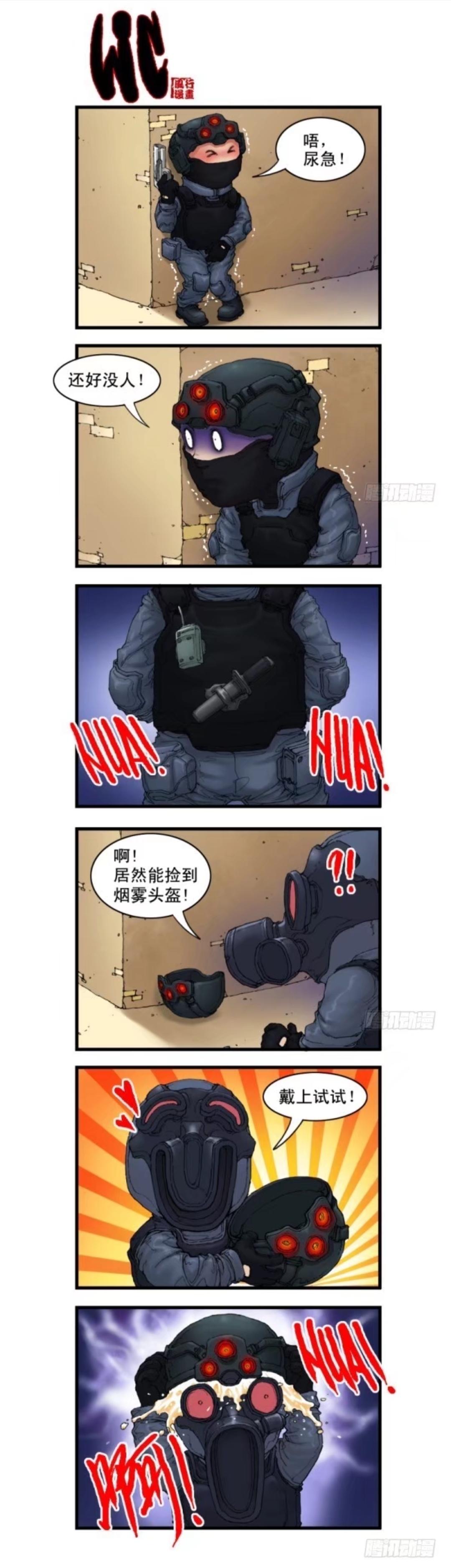 最新煙霧頭制作步驟指南，詳細方法與步驟解析