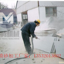 最新噴砂工招聘啟事，尋找專業(yè)人才加盟我們的團(tuán)隊(duì)！