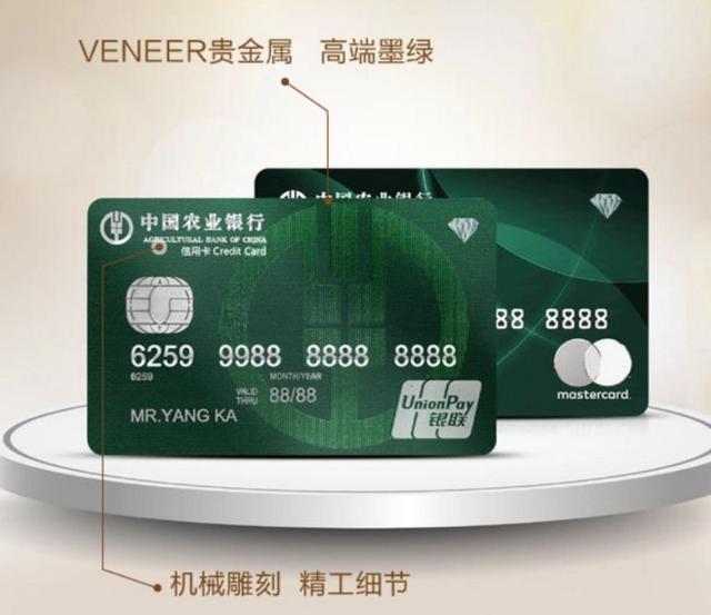 最新卡綠鉆，暢享音樂之旅的必備神器！