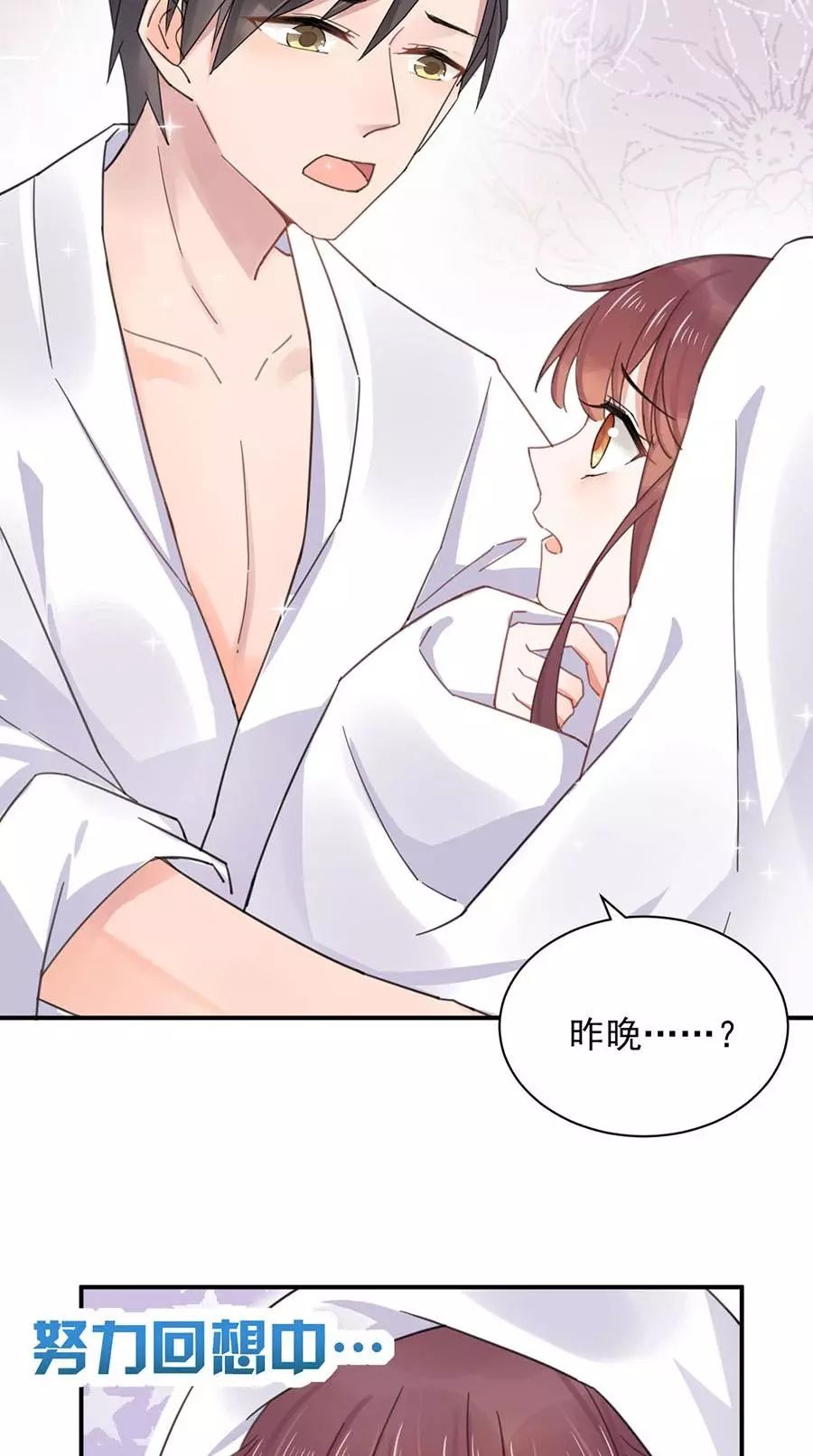 最新漫畫(huà)網(wǎng)，讀者喜愛(ài)的平臺(tái)，觀點(diǎn)各異