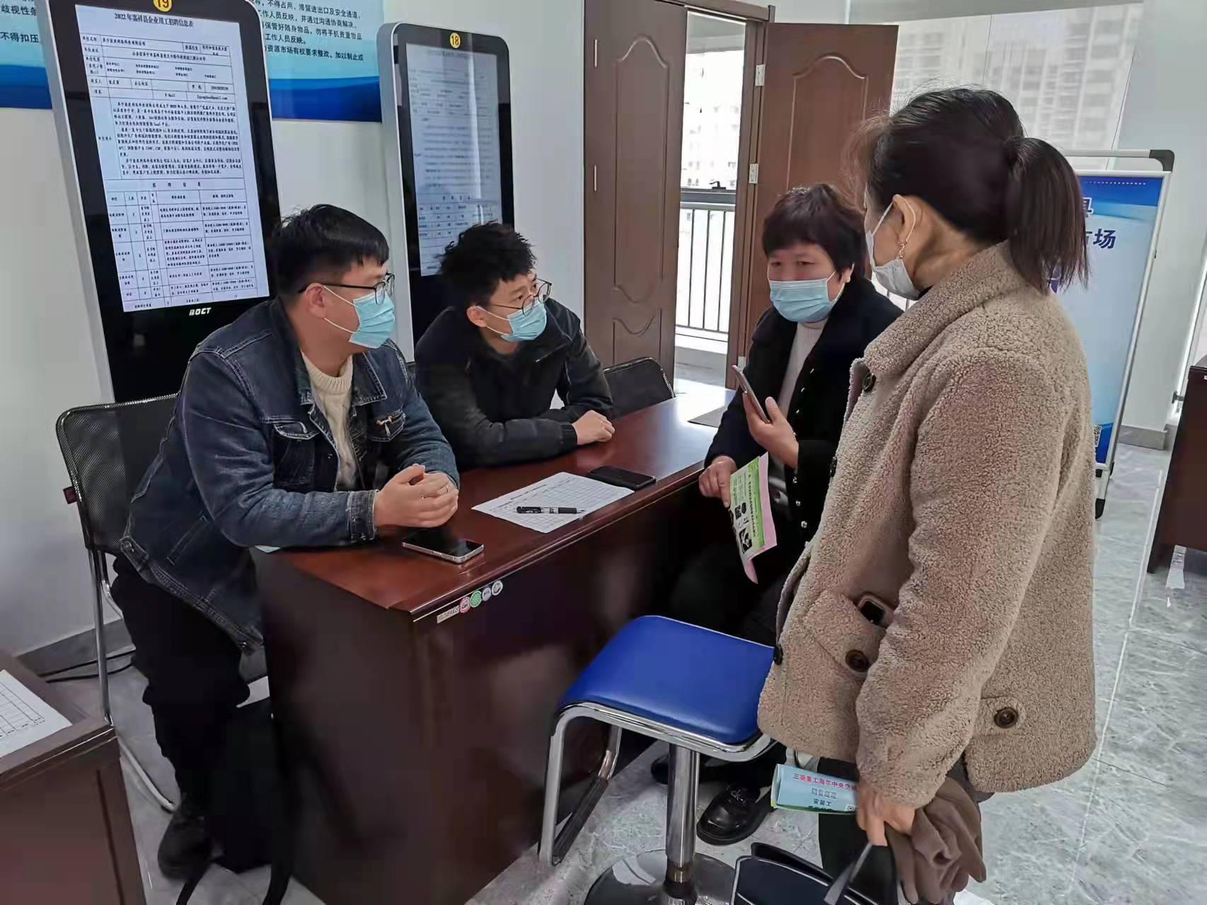 嘉祥今日招工啟航，開啟勵(lì)志人生新篇章