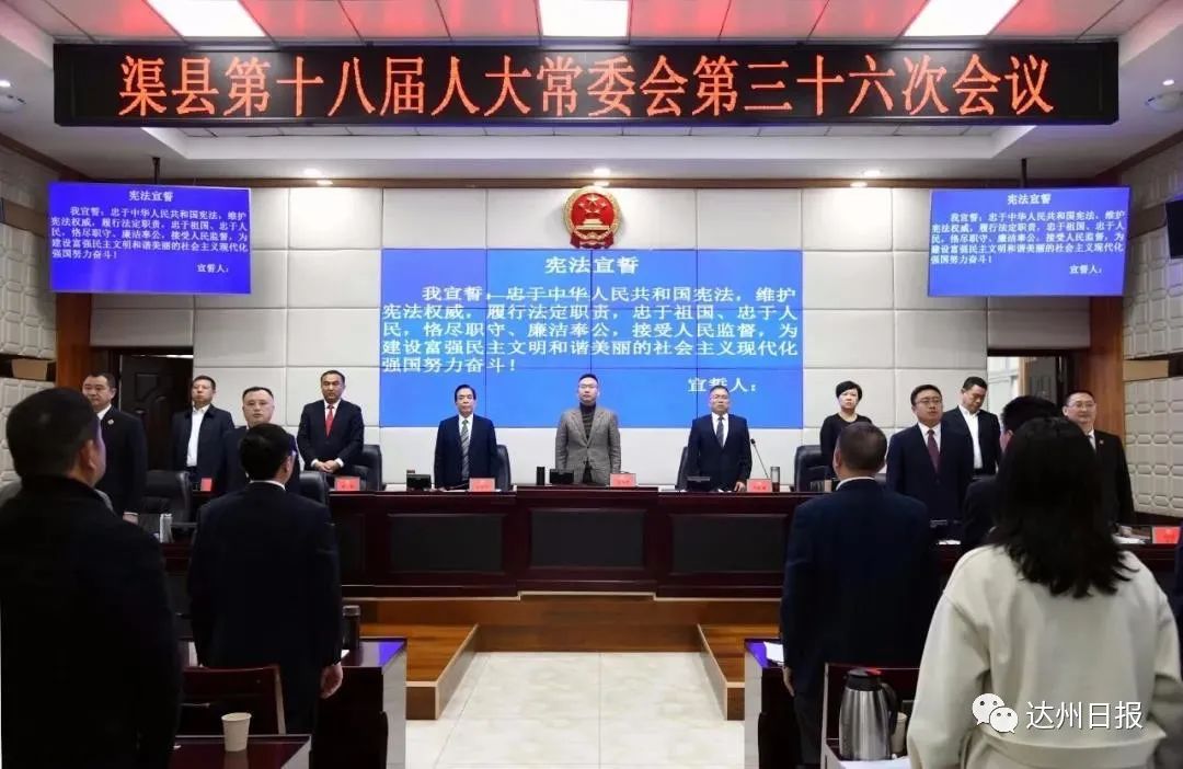 燈飾燈具 第142頁