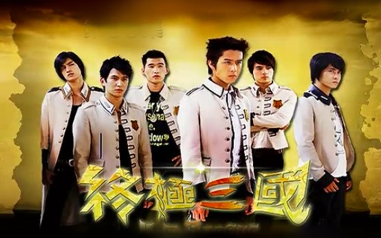 終極三國(guó)最新，跨越時(shí)空的青春熱血傳奇?zhèn)髌嬷匕跎暇€！