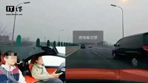 探秘小巷中的隱藏之寶，最新開車直播帶你一探究竟