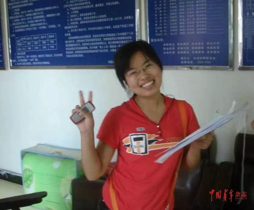 鳳凰棋牌最新版，時代背景下的棋牌盛景體驗