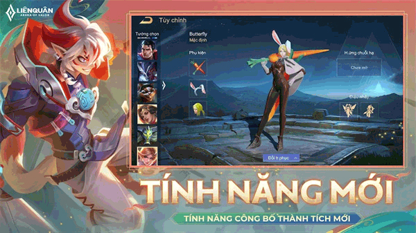 最新網(wǎng)游2024，自然美景之旅，探尋內(nèi)心平和與快樂的奇幻世界