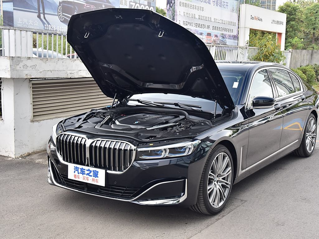 最新款7系，科技與設(shè)計(jì)的極致融合