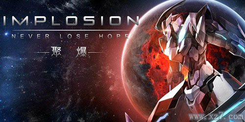 聚爆最新版，小巷風(fēng)味的味蕾冒險(xiǎn)