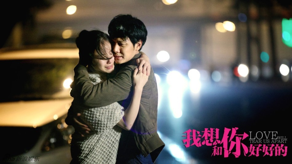 最新愛情電影深度解讀與探討，探索愛情的多元面貌