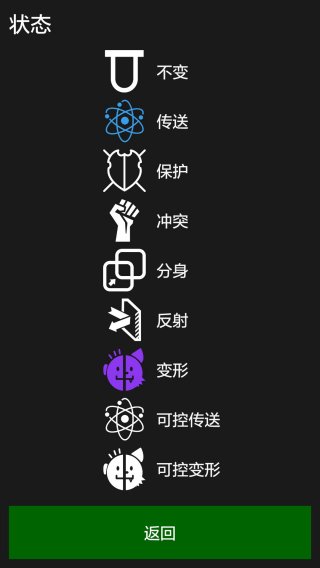 悲情法典最新版深度解析與觀點(diǎn)闡述，全面解讀最新內(nèi)容及其情感內(nèi)涵