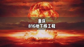 核工最新地址獲取指南，步驟詳解