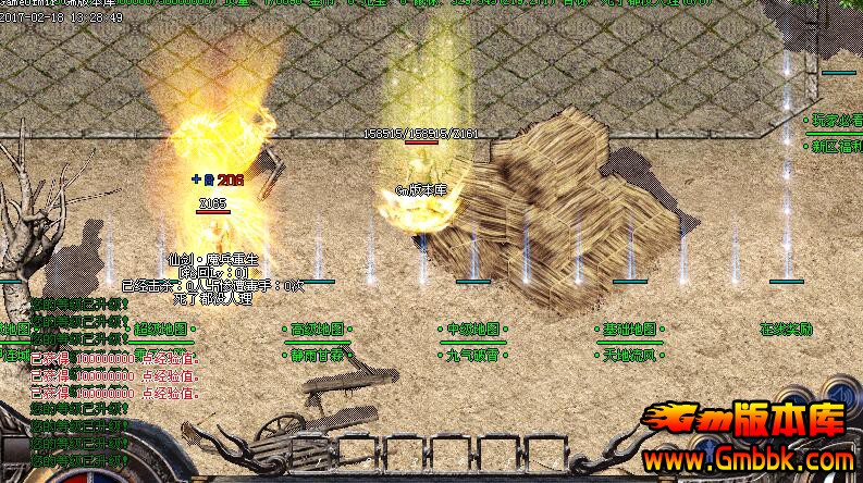 最新傳奇私服網(wǎng)，探索未知游戲世界的冒險旅程