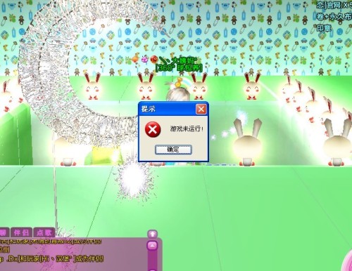 炫舞aa最新版深度解析與觀點闡述，全新體驗與功能探討