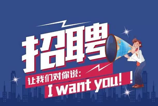 E滁網(wǎng)最新招聘，與自然共舞，尋找內(nèi)心的寧靜之旅